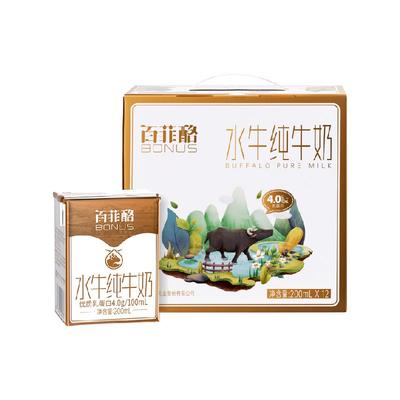 百菲酪水牛奶200ml×12盒×1组