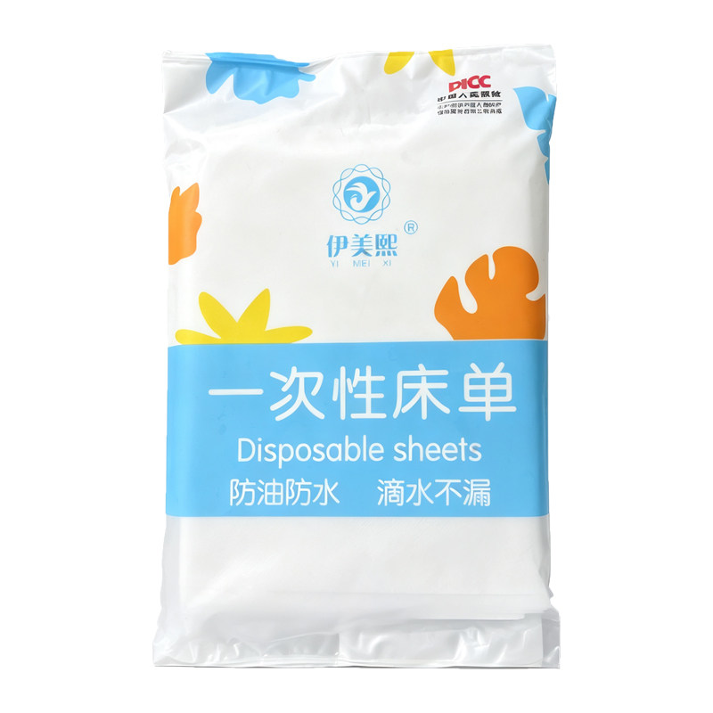 旅游一次性防水隔脏床单