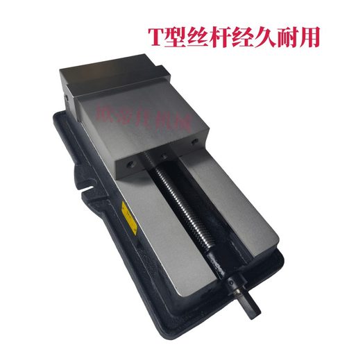 百达利精密角固式虎钳CNC平口钳10寸重型台钳铣床机用虎钳台虎钳