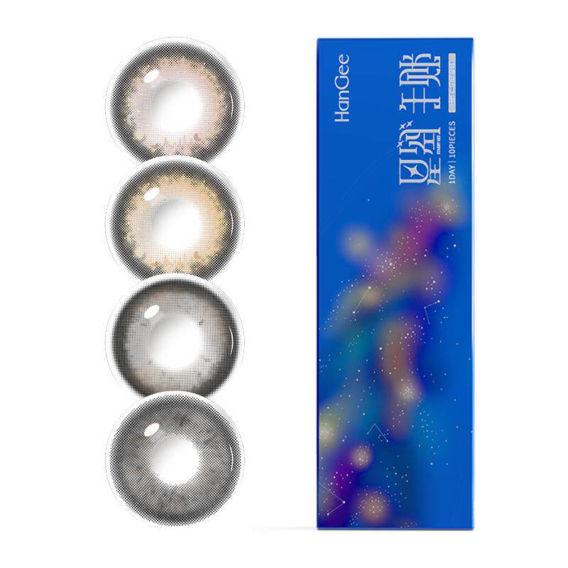 黑色美瞳日抛30片大直径自然狗狗眼透明隐形眼镜官网正品旗舰店10