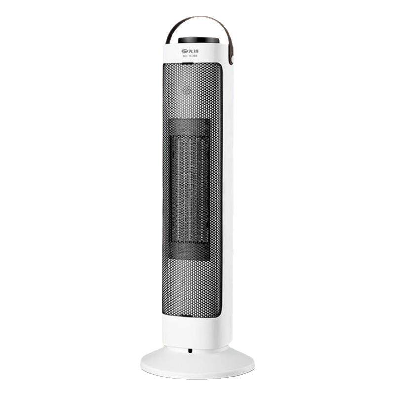 先锋取暖器家用立式暖风机摆头电暖器电暖气热风机速热DNF-N1R