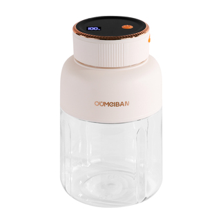 热销欧美邦无线便携小型家用榨汁机鲜榨果蔬大容量可碎冰榨汁杯