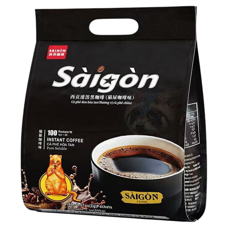 黑咖啡100杯猫屎咖啡味美式咖啡粉袋装西贡速溶咖啡进口冲饮食品