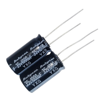 30只35V1000uf红宝石13*25铝电解电容器YXG/ZL/YXF高频滤波105度