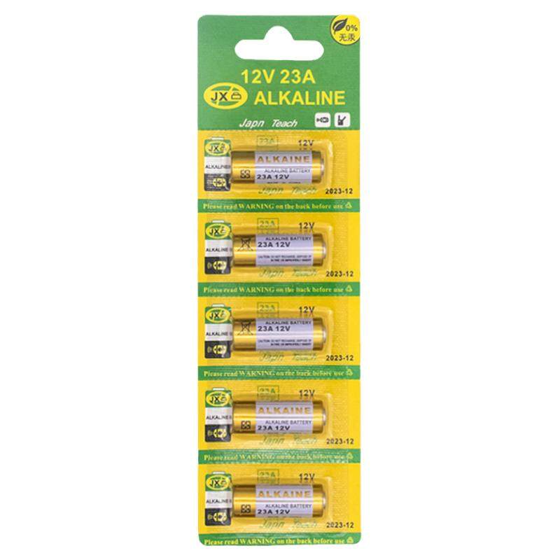 通用12v27a小号电动车库门
