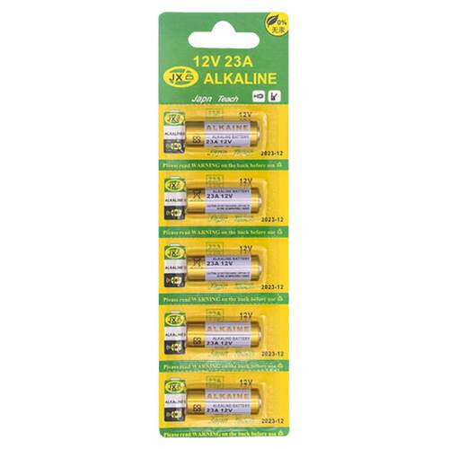 适用电动车库门卷帘门卷闸门遥控器电池12v27a小号电池23a12v