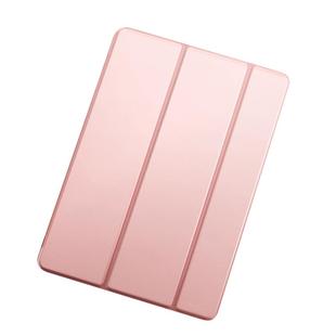 亿色适用于mini6/7苹果ipadpro保护壳2022套2021防摔Air5硬壳pro11壳迷你air4平板套10.2diy保护套7/8/9