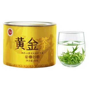 湖南湘西保靖黄金茶一号2026明前茶特级春季一芽一叶罐装50g