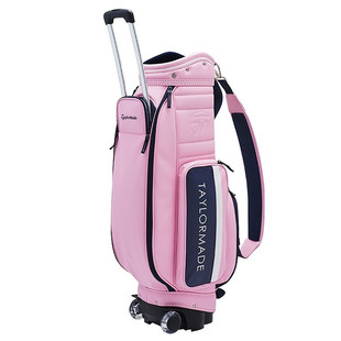 Taylormade泰勒梅高尔夫球包女士时尚运动标准球杆包套杆包 Golf