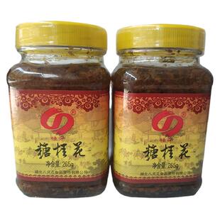 桂朵糖桂花2瓶桂花蜜湖北咸宁特产甜酒冰凉粉汤圆甜食调料桂花酱