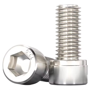 12.9级镀镍高强度内六角螺丝钉杯头螺栓杆M2M2.5M3M4M5M6M8M10mm