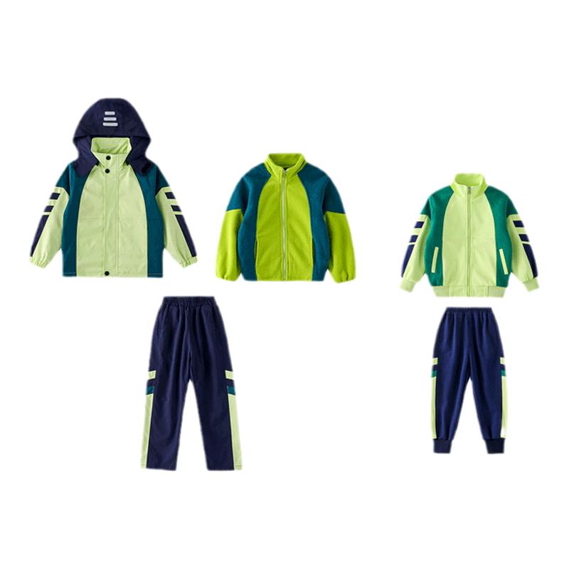 儿童班服小学生校服三合一冲锋衣