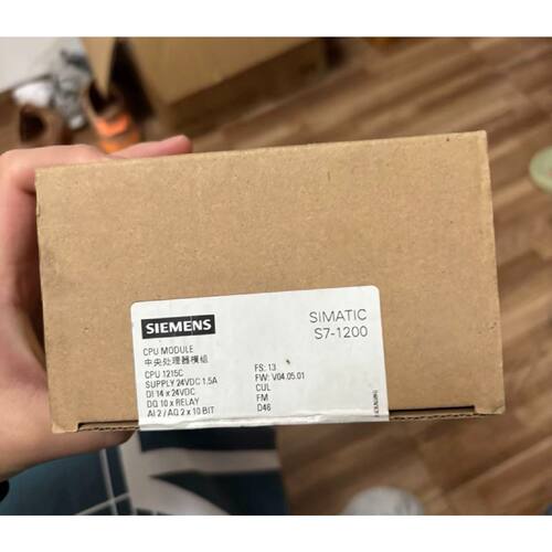 议价S71200CPU1215C模块6ES7适用