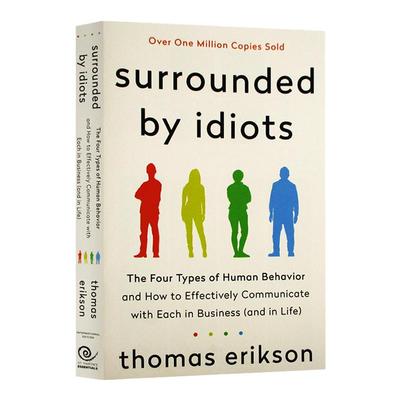 被白痴包围英文原版美版