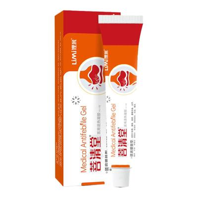 菩清堂腱鞘疼痛腱鞘炎手指关节痛