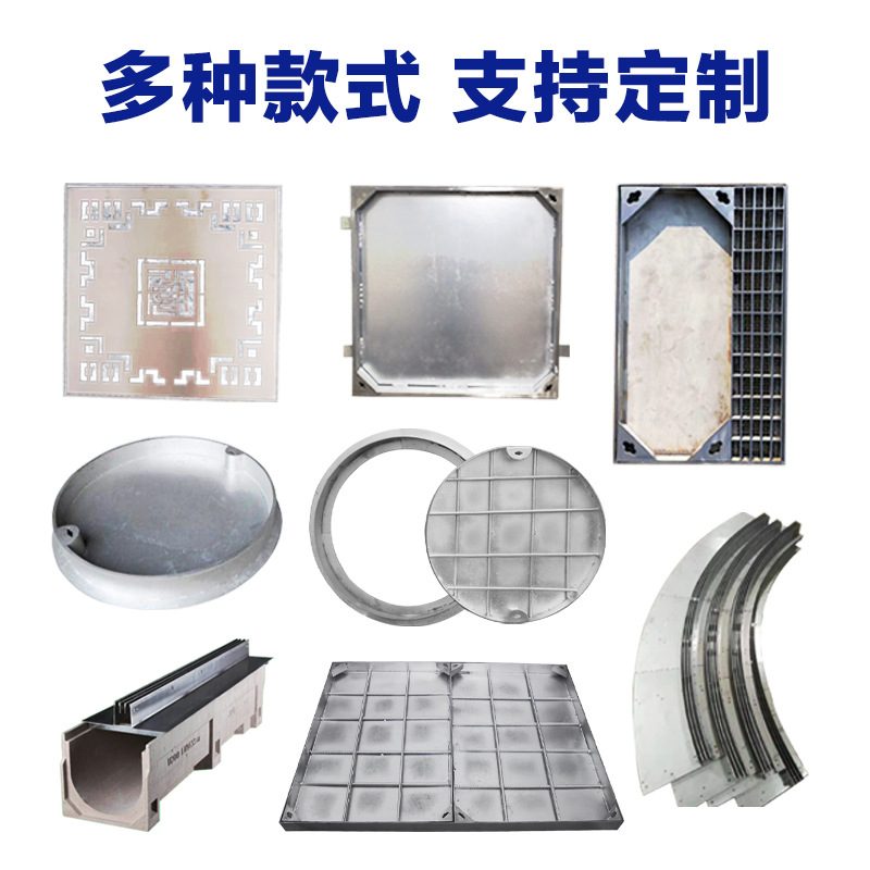 不锈钢井盖隐形方形污水窨井盖304井圆形装饰不锈钢板阴下水盖板