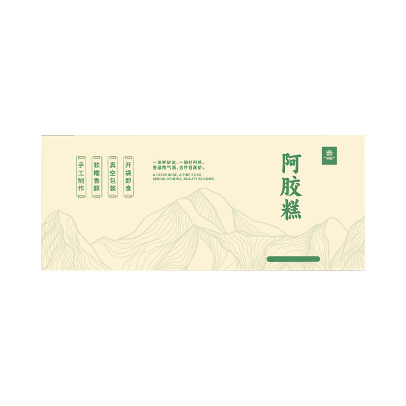 春也颐和手工阿胶糕女生礼盒