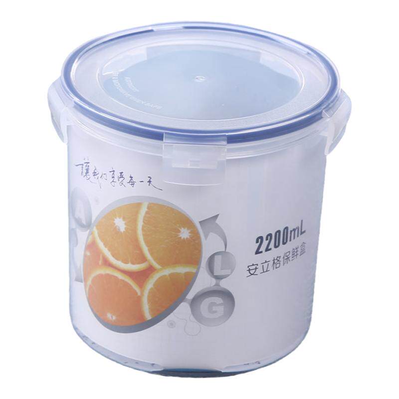 安立格普业进口材质保鲜盒食品密封盒上班族带饭微波炉饭盒保鲜碗