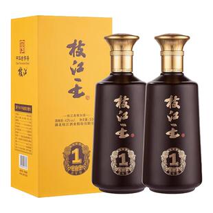 枝江大曲 枝江王真年份1浓香纯粮食白酒42度500ml非官方旗舰店