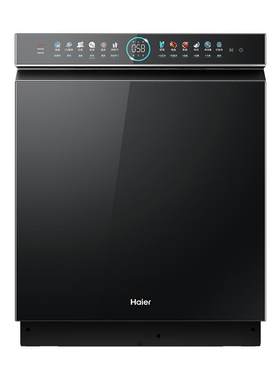 海尔20套家用消毒一体W5000Plus+
