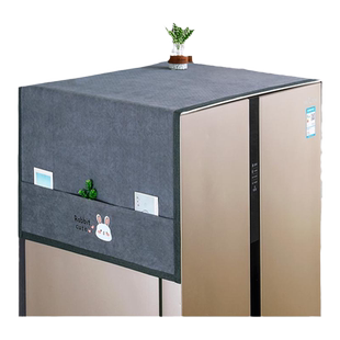 新款防滑冰箱防尘盖布双开门单开门洗衣机防尘罩盖巾可收纳冰箱罩