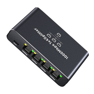 千兆网络分线器一分二一分三一分四同时上网一进多出分多一拖三网线接口一拖二转换器一分多一转二网口1分2分