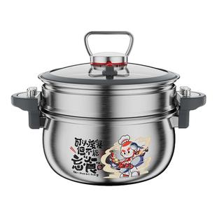苏尔玛316不锈钢炖煮家用26CM微压汤锅升微压大容量锅灶通用特厚