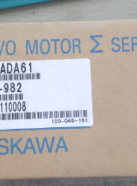 议价原装全新安川伺服电机SGM-01A314C SGM-01A312C 质保1年