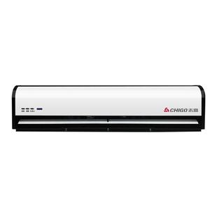 志高风幕机商用静音冷库门头空气幕餐饮店商铺超市门口专用风帘机