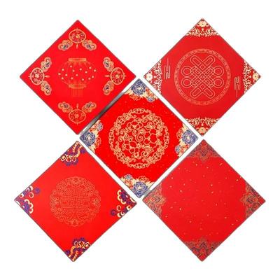 蜡染斗方万年红对联宣纸春联福字斗方春节红纸书法练习毛笔作品纸