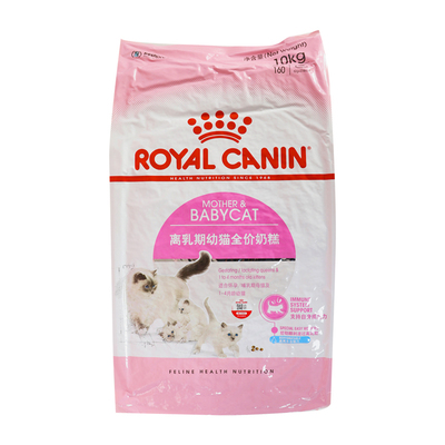 皇家通用10kg哺乳期幼猫