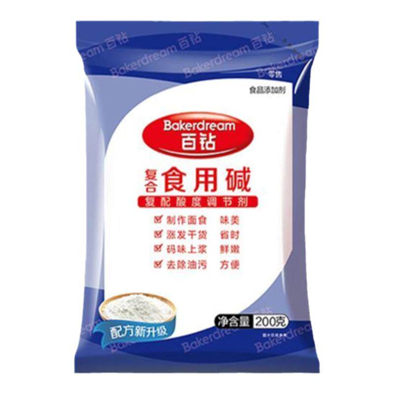 百钻食用碱小苏打家用厨房清洁去油污洗碗餐具包子馒头纯粉200g
