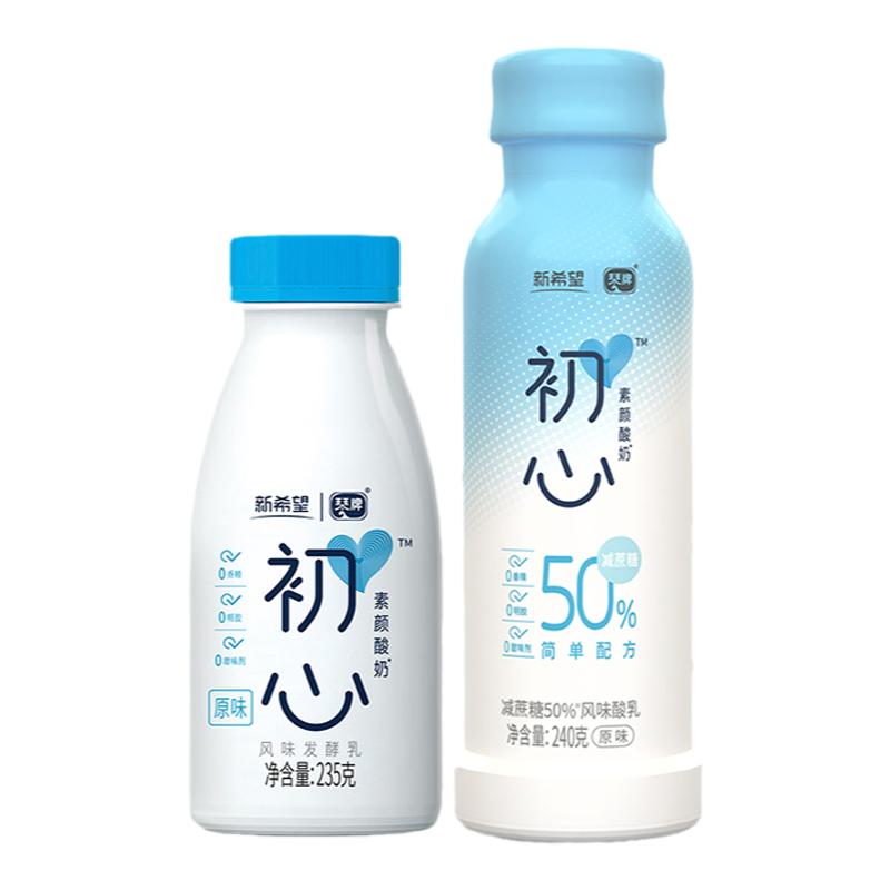 新希望琴牌低温初心酸奶风味发酵