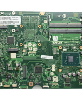 一体机主板联想aio520