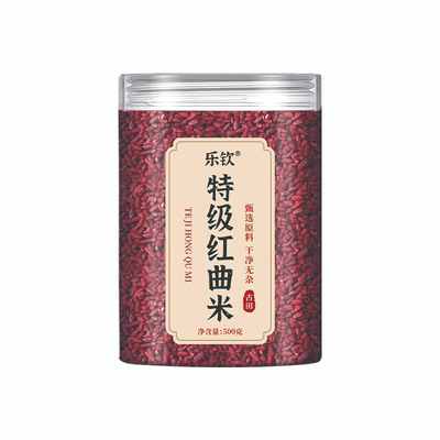 特级天然红曲米官方旗舰店正品降古田食用红曲米血脂降血糖卤肉nn