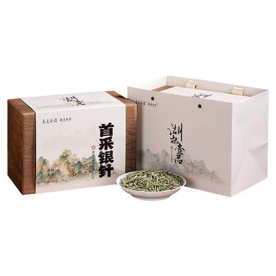 2024年春茶首采白毫银针福鼎白茶