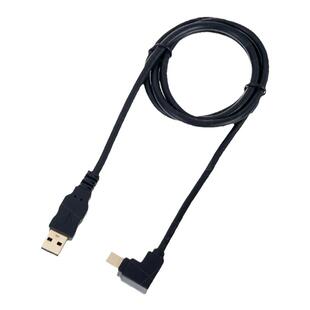 RME babyface pro FS声卡娃娃脸USB线连接外置原装USB数据传输线