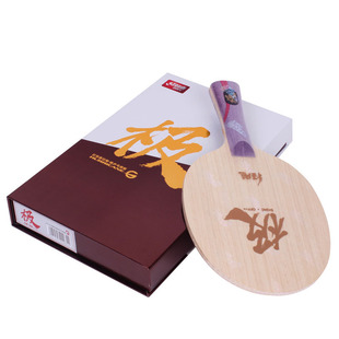 【乒乓网】红双喜狂飙极两面异质底板 狂飚芳碳素纤维7层乒乓球拍