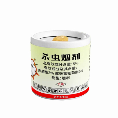 【2026新款】蟑螂药烟熏杀虫烟剂