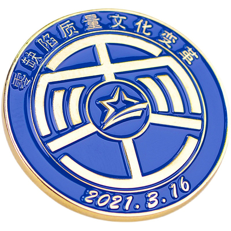 金属徽章定做胸针纯银纪念币奖牌