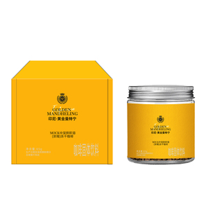 MOCK墨客咖啡印尼.黄金曼特宁中深烘即溶浓缩美式黑咖啡冻干咖啡