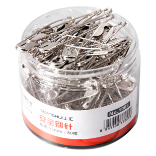 300枚老式安全别针固定衣服扣针小号/大号/超大回形针金属胸牌曲别针扣配件创意u型回扣锁针服装店吊牌挂针