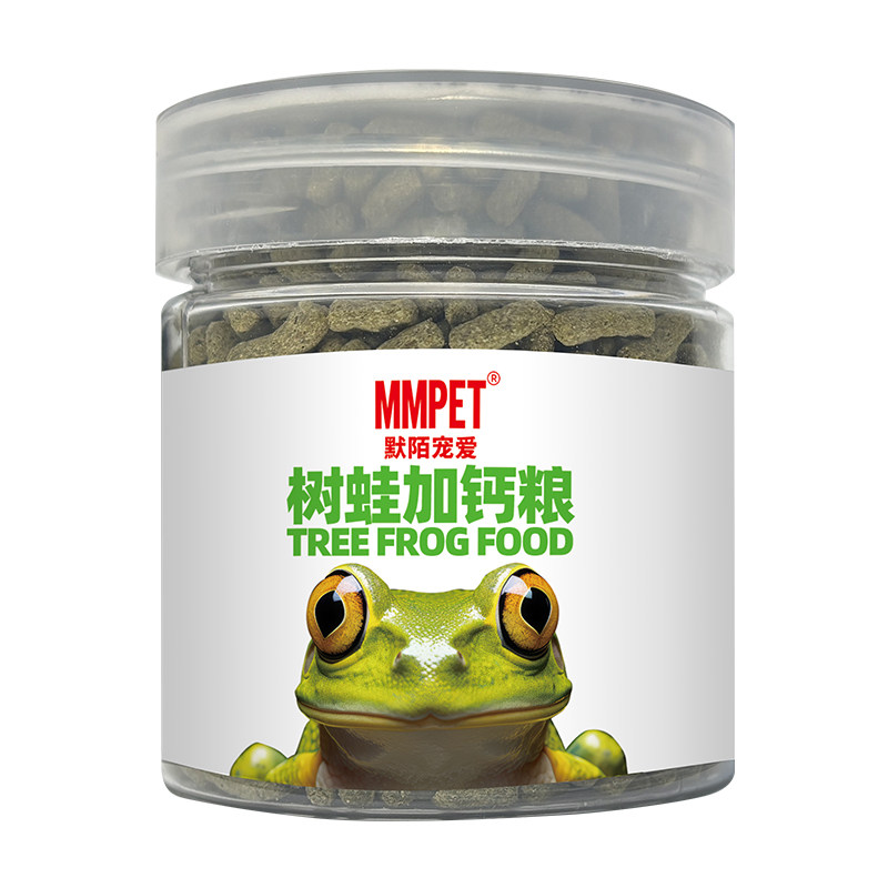 专业树蛙粮蓝姥爷绿老爷蛙粮小丑霸王黄金绿角蛙颗粒食物钟角饲料