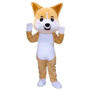 京巴狗柯基狗卡通人偶服装可爱行走cos玩偶服道具财神狗汪汪小狗