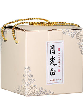 顶普茶叶云南景迈山月光头春大白