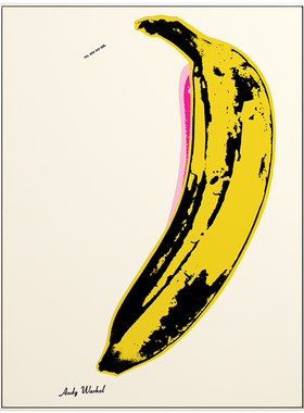 沃霍尔banana艺术风大香蕉装饰画
