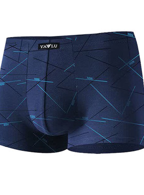 内裤男式100%全棉薄款宽松短裤头