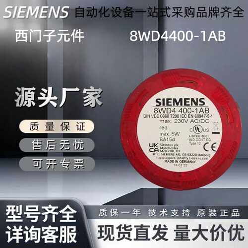 8WD44001AB1AC1AD1AF7PA27320AA008WD430844280DA6XE