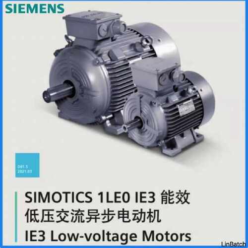 议价1LE0001-1EB43-3AH4-Z立式三相异步交流电动机1LE00011EB433A