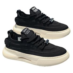 森马男鞋冬季透气飞织网面网鞋运动休闲跑步厚底增高黑色老爹潮鞋